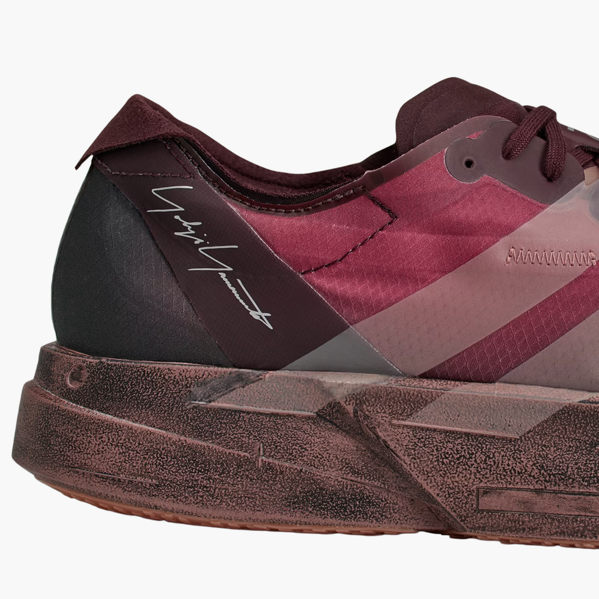 Sneakers Adios Pro 4 Bordeaux