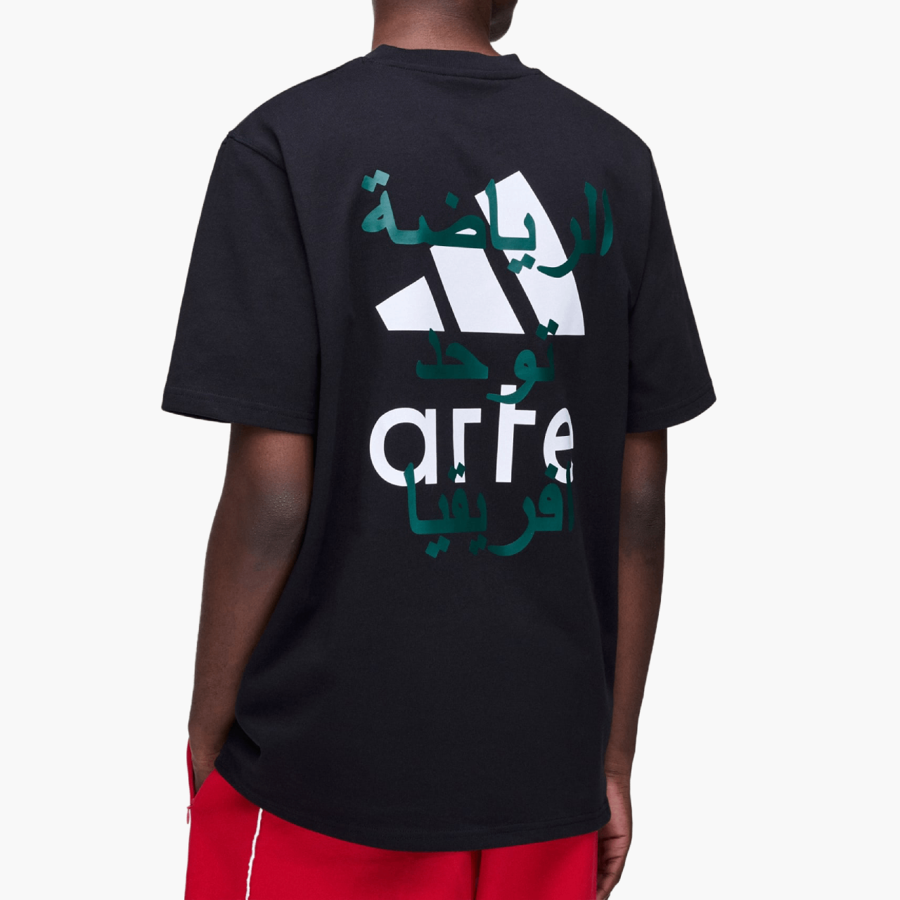 T-shirt Adidas x Arte Antwerp Noir