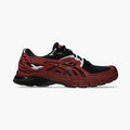 Sneakers GEL-SD-LYTE