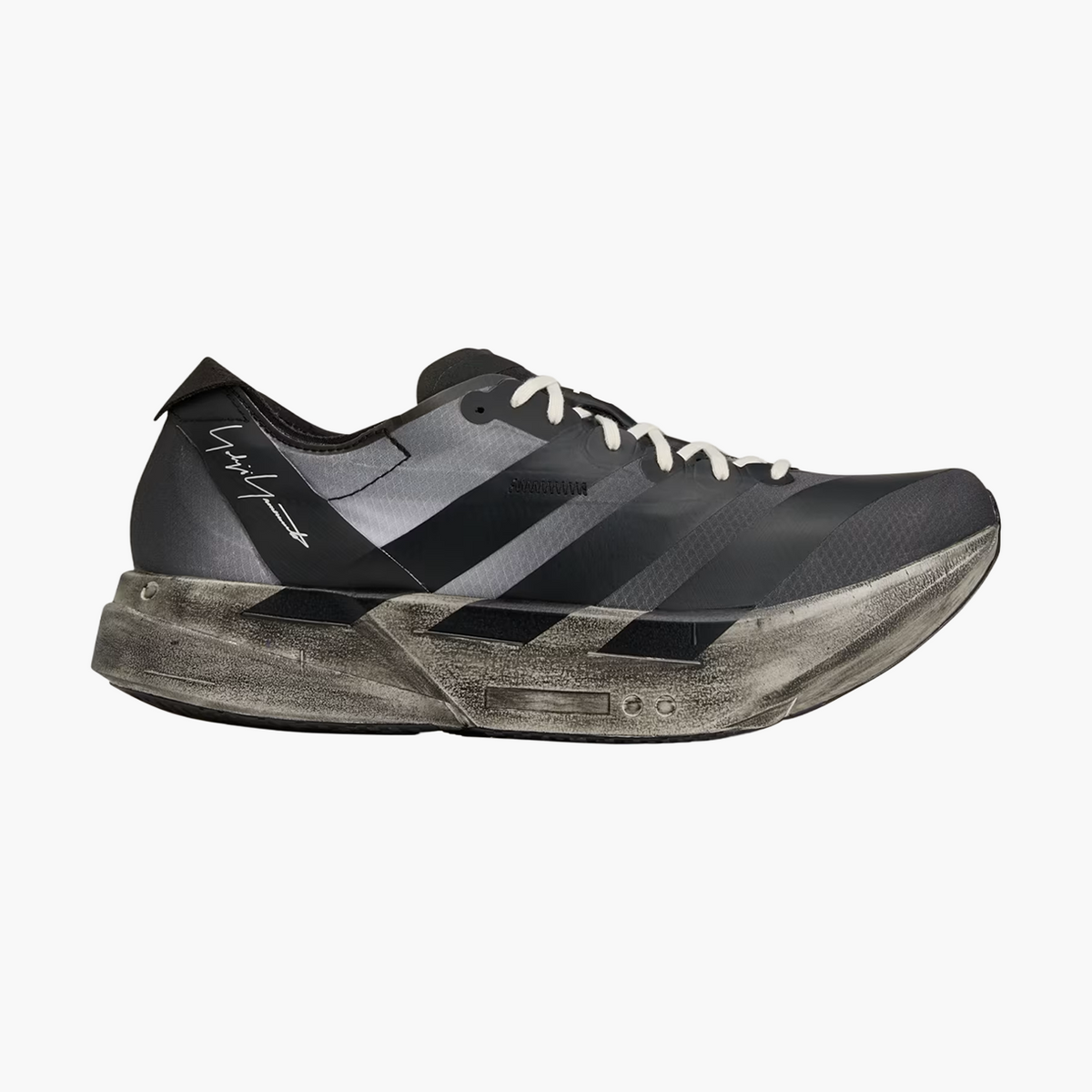 Sneakers Adios Pro 4 Noir