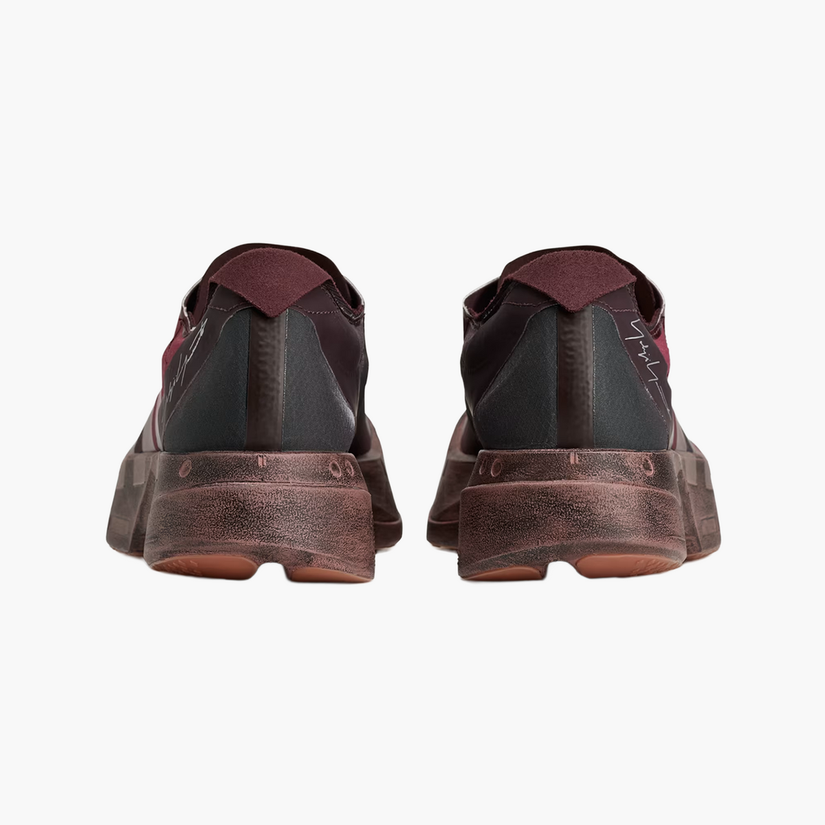 Sneakers Adios Pro 4 Bordeaux