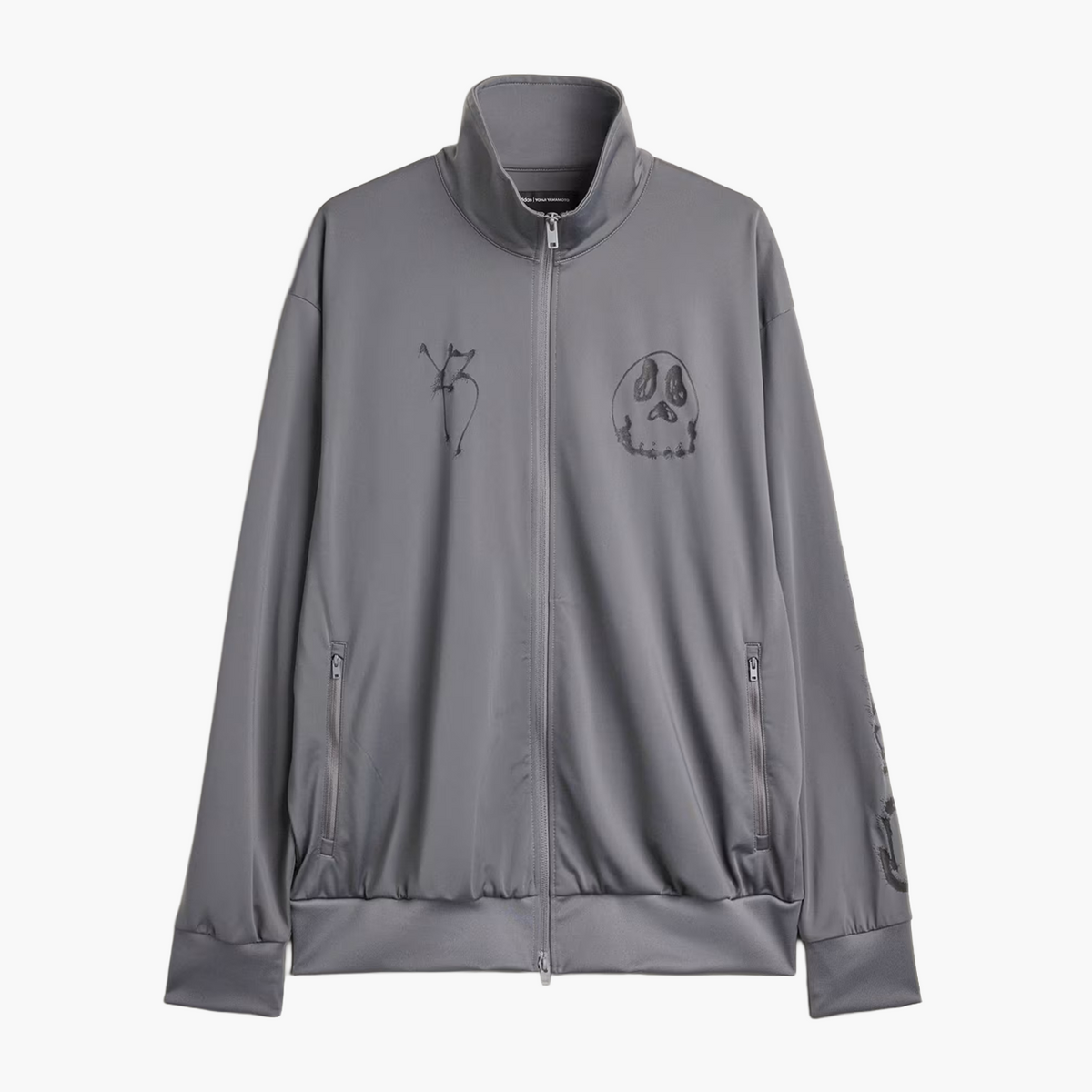 Veste de survêtement Chito Graphic Grise